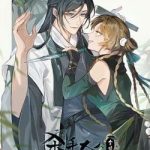 Hôm Nay Sát Thủ Chỉ Muốn Làm Cá Muối