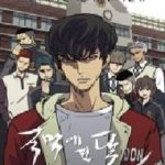 Vượt Qua Kẻ Mạnh