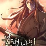 Lãng Nhân Bất Tử