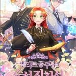 Hướng Dẫn Viên Cao Cấp Của Công Chúa