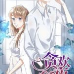 Hủy Diệt Tra Nam