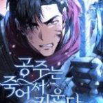 Đào Tạo Mấy Con Mắm Trong Tuyệt Vọng