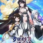 Các Nữ Đồ Đệ Của Ta Đều Là Chư Thiên Đại Lão Tương Lai