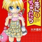 Ichinensei ni Nacchattara