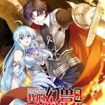 Huyễn Thú Của Ta Có Thể Tiến Hóa Vô Hạn