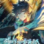 Bình Dân Mạnh Nhất Học Viện Tu Tiên