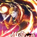 Tiên Đế Cuồng Tế