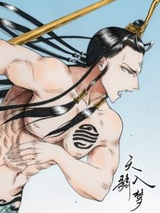 Thiên Hải Nhập Mộng