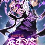 Ta vô địch phản sáo lộ