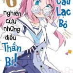 Atsumare! Fushigi Kenkyuu-bu