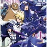 Infinite Dendrogram