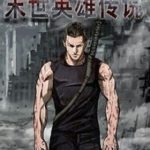 Truyền Thuyết Anh Hùng Thời Mạt Thế