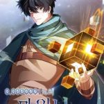 0.000001% Của Quỷ Vương