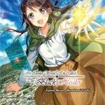 Isekai de "Kuro no Iyashi Te" tte Yobarete Imasu