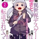 Isekai Death Game Ni Tensou Sarete Tsurai