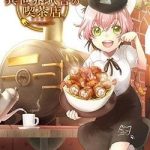 Isekai Ekisha No Kissaten