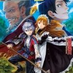 Isekai Tensei Soudouki