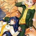 Itsuka, Kimi ga Mezametara