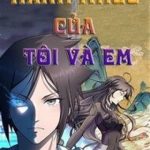 Hành Khúc Của Tôi Và Em