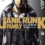 Jank Runk Family