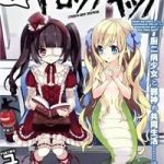 Jashin-chan Dropkick