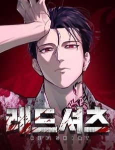 Sát Thủ Áo Đỏ