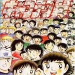 Tsubasa - Giấc Mơ Sân Cỏ