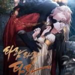 Tiếng Trống Vang Dội