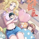 Diệu Thủ Cuồng Y