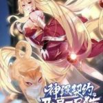 Thần Cấp Khế Ước : Bắt Đầu Với Một Con Mèo