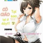 Nande Kokoni Sensei Ga!?