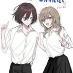 Cậu Mới Là Người Dễ Thương Nhất