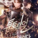 Hầm Ngục Hướng Dẫn Cấp Địa Ngục