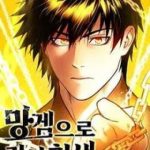 Xuyên Không Vào Trò Chơi Đáng Nguyền Rủa Của Tôi