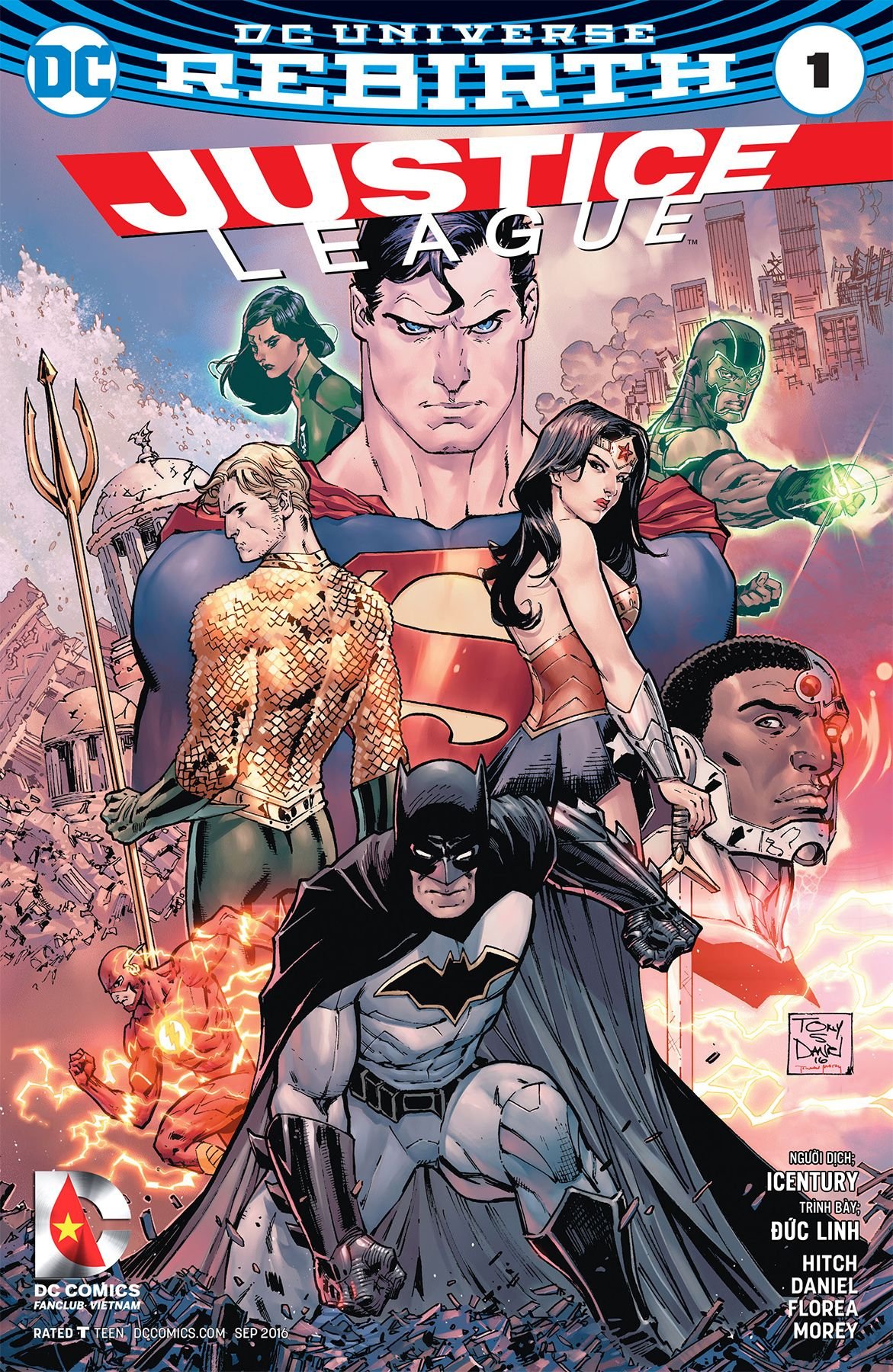 Justice League (2016)