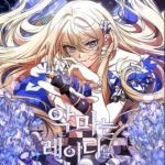 Ác Quỷ Nuôi Dưỡng Tiểu Thư