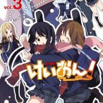 K-On! Story Anthology Comic
