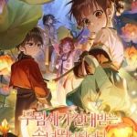 Trở Thành Cô Cháu Gái Bị Khinh Miệt Của Gia Tộc Võ Lâm