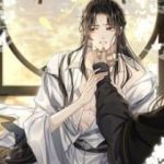 Ma Tôn Đại Nhân Song Tu Không