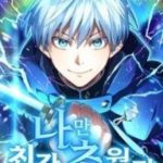 Ta Là Kẻ Siêu Việt Duy Nhất