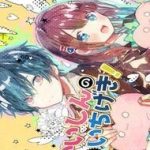 Kaishin No Ichigeki!