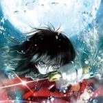 Kara no Kyoukai - The Garden of Sinners