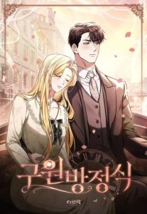 Sự Chuộc Lỗi Của Bá Tước Nottingham