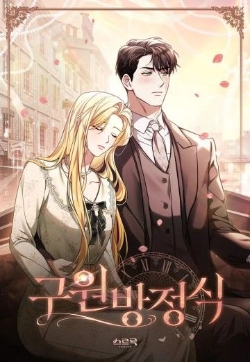 Sự Chuộc Lỗi Của Bá Tước Nottingham