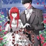 Kẻ phản diện được gia đình tôn sùng