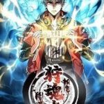 Kẻ Săn Hồn - Quỷ Hô Bắt Quỷ