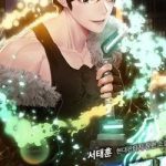 Kẻ Thất Nghiệp Bất Khả Chiến Bại