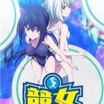 Keijo!!!!!!!! (YML)