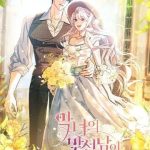 Người Xem Mắt Của Ác Nữ Quá Hoàn Hảo