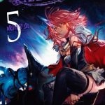 Killing Me / Killing You